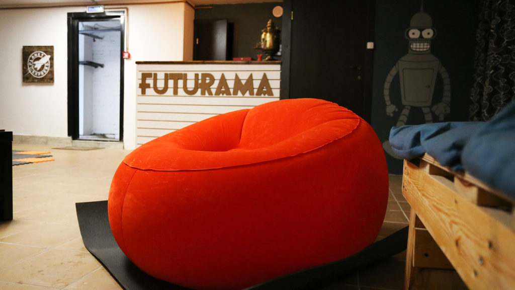 FUTURAMA - Клуб виртуальной реальности в Пскове